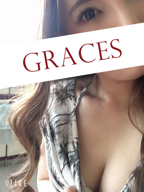 GRACES (グレイセス) なつきの口コミ体験談