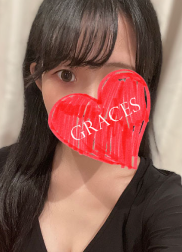 GRACES (グレイセス) ゆのの口コミ体験談