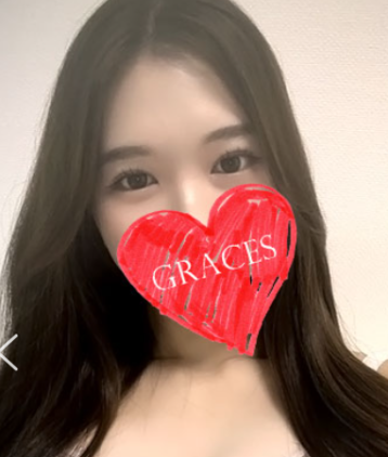 GRACES (グレイセス) ゆなの口コミ体験談