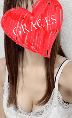 GRACES (グレイセス) なぎの口コミ体験談