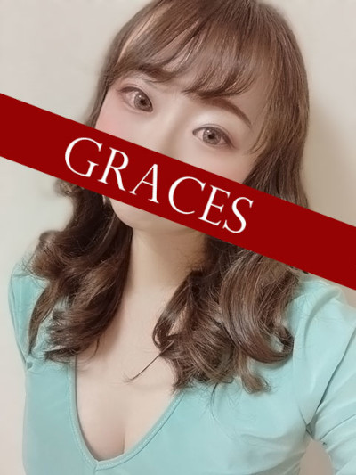 GRACES (グレイセス) ようこの口コミ体験談