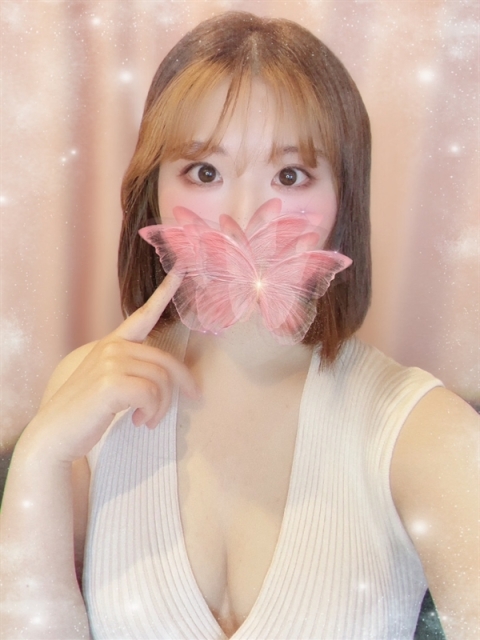 Eden Spa (エデンスパ) 梅田 木下 まい