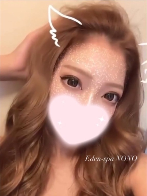 Eden Spa (エデンスパ) 梅田 宇佐美 のの