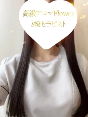 Flower (フラワー) 熊本 熊本・辛島町 徳永 雪