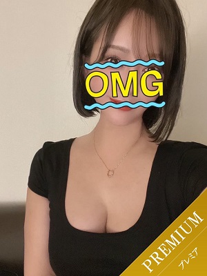 るーむ 熊本 朝比奈 柚子