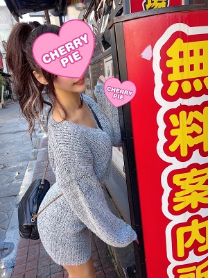 るーむ 熊本 かれん