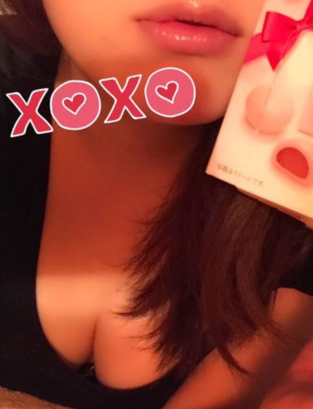 RERE GROUP （リリグループ） 真白 あい