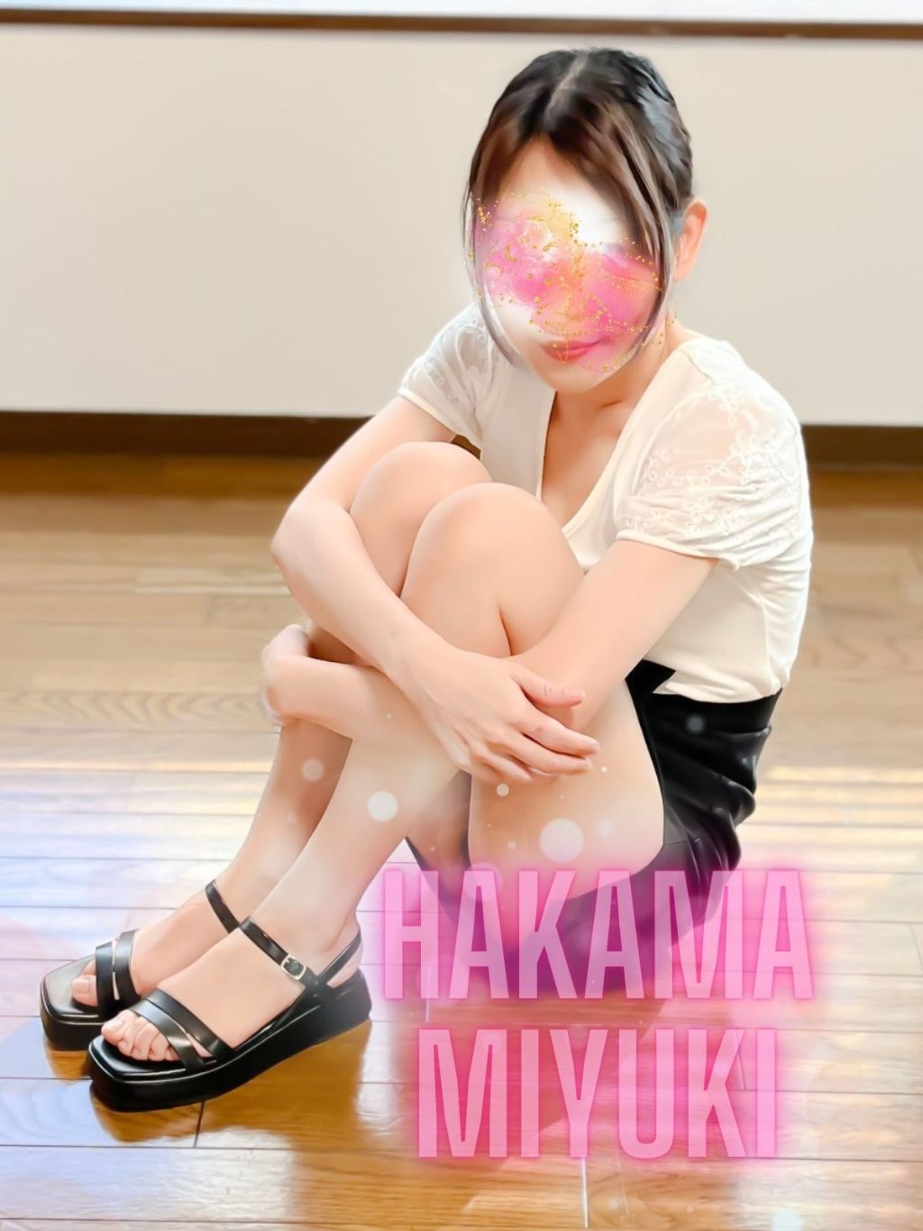 RERE GROUP （リリグループ） 袴 みゆきの口コミ体験談