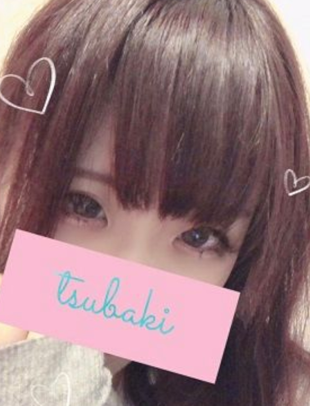 RERE GROUP （リリグループ） 蜂屋 椿 (20代前半)の口コミ体験談