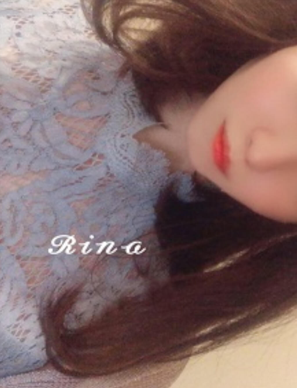 RERE GROUP （リリグループ） 藤井 りなの口コミ体験談
