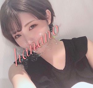 RERE GROUP （リリグループ） 綾瀬 はなのの口コミ体験談