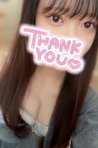 ランクプラス 旧ランクスパ 芳根 ひよりの口コミ体験談