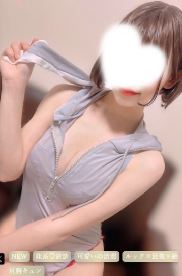 ランクプラス 旧ランクスパ 夏乃 はなびの口コミ体験談