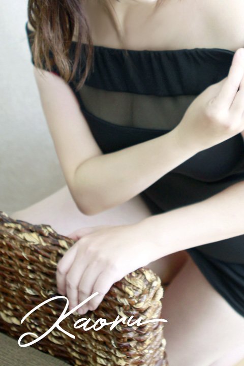 美熟リペール 福岡・博多 かおるの口コミ体験談