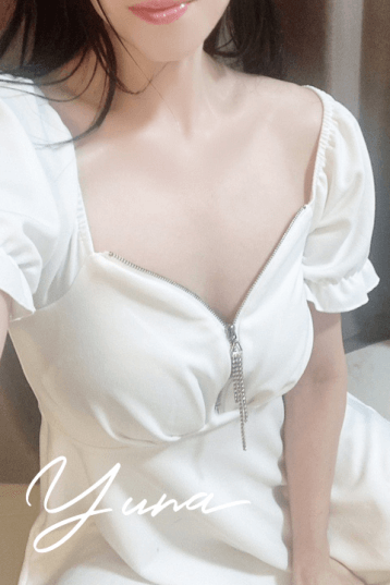 美熟リペール 福岡・博多 ゆなの口コミ体験談