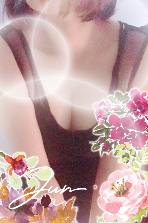 美熟リペール 福岡・博多 じゅんの口コミ体験談