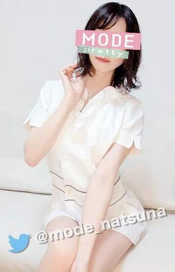 MODE (モード) 鹿児島  鹿児島 白石 なつな