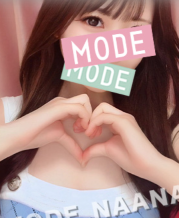 MODE (モード) 鹿児島  鹿児島 玉森 なな