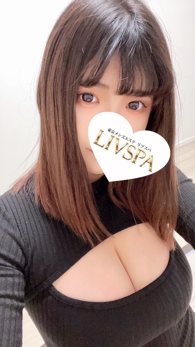 LIVSPA （リブスパ） 佐藤 るうか