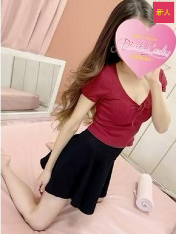 ピンクレディー (Pink Lady) 浦和 浦和・武蔵浦和 れい