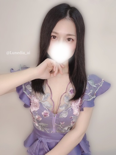 Lunedia （ルナディア） 白咲 あいの口コミ体験談