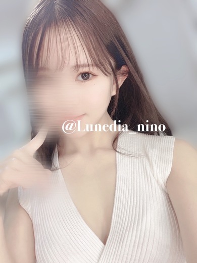 Lunedia （ルナディア） 瀬川 にのの口コミ体験談