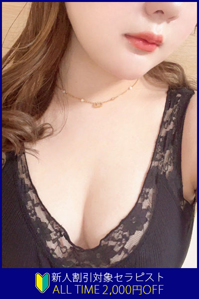 DEEP ESSENTIAL (ディープエッセンシャル) 川崎 折原 あい