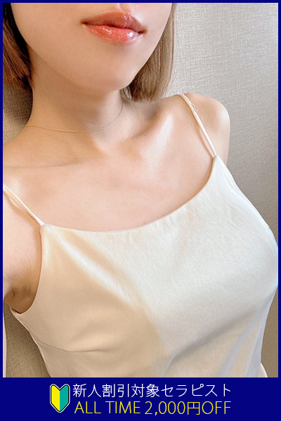 DEEP ESSENTIAL (ディープエッセンシャル) 川崎 佐野 まりあ