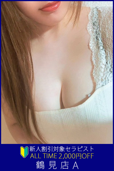 DEEP ESSENTIAL (ディープエッセンシャル) 川崎 白瀬 るい