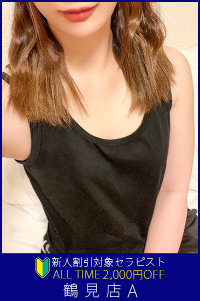 DEEP ESSENTIAL (ディープエッセンシャル) 川崎 姫川 みさきの口コミ体験談