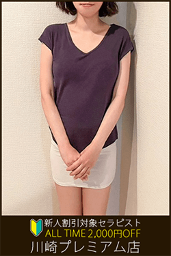 DEEP ESSENTIAL (ディープエッセンシャル) 川崎 柚原 みらいの口コミ体験談