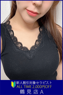 DEEP ESSENTIAL (ディープエッセンシャル) 川崎 丹生 ひなの