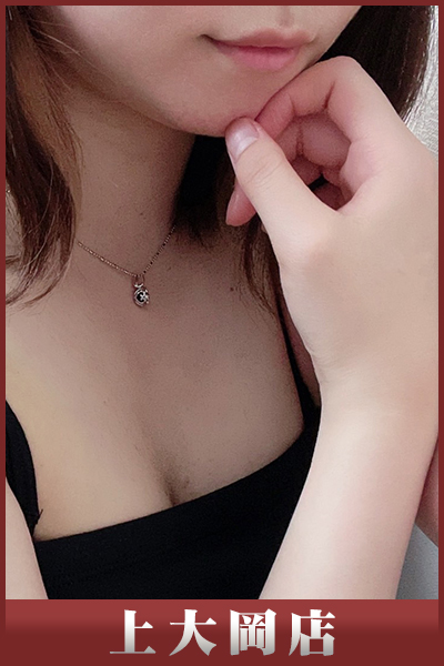 DEEP ESSENTIAL (ディープエッセンシャル) 川崎 弘中 ゆきの