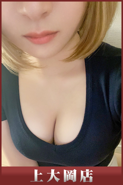 DEEP ESSENTIAL (ディープエッセンシャル) 川崎 白石 せい