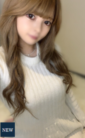 よくばりエステ てんし