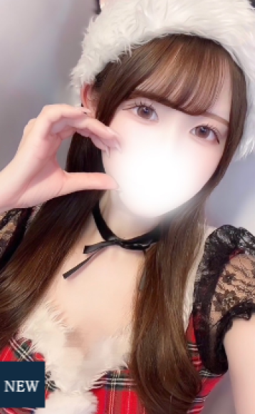 よくばりエステ るり