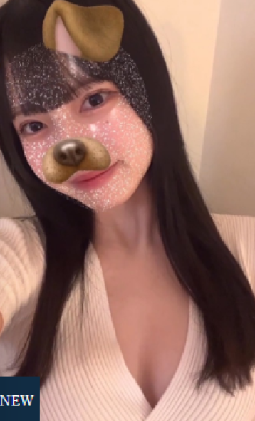 よくばりエステ うい