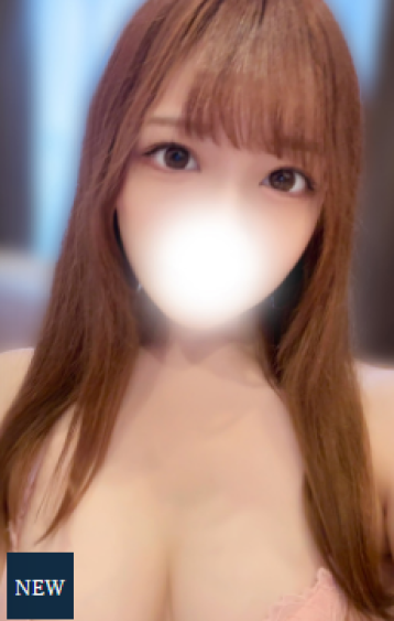 よくばりエステ まい