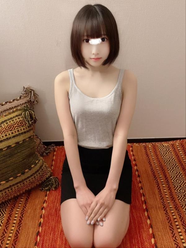 Vanilla Resort (バニラリゾート) 神田 ことね