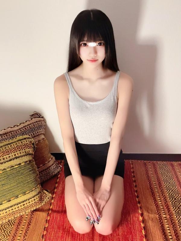 Vanilla Resort (バニラリゾート) 神田 みなみ