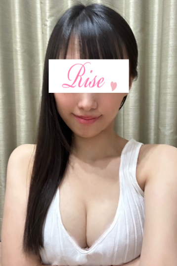 Rise～リゼ～ 荻原