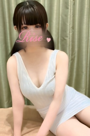 Rise～リゼ～ 設楽 ゆきの口コミ体験談