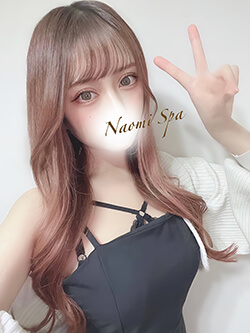 ナオミスパ 城咲 もなさんの口コミ体験談