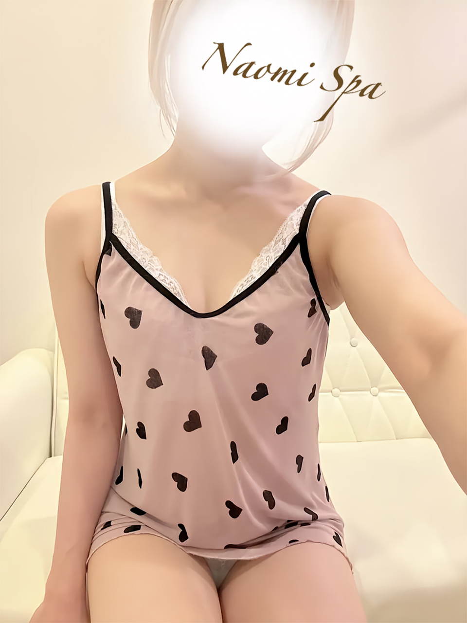 ナオミスパ 本田 ひなたさんの口コミ体験談