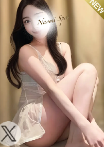 ナオミスパ 百瀬 まおさんの口コミ体験談