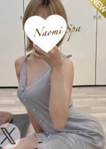 ナオミスパ 瀬戸内 れもんさんの口コミ体験談