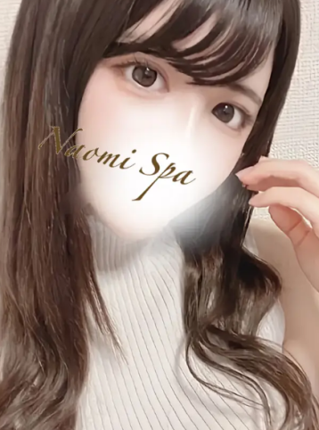 ナオミスパ 白井 りかさんの口コミ体験談