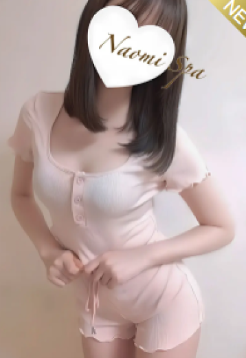 ナオミスパ 雪音 かのんさんの口コミ体験談