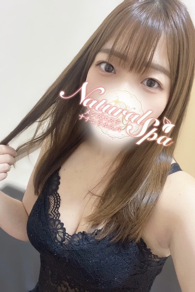 Natural SPA (ナチュラルスパ) 荻窪 あいさ