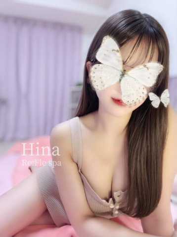 RE:FRE (リフレ) 川越 有村 ひな